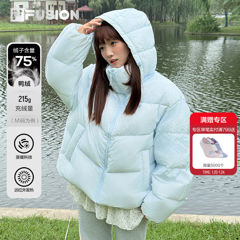 FILA FUSION斐乐潮牌羽绒服女2025冬季新款休闲宽松保暖连帽外套,运动服/休闲服装,运动羽绒服,淘宝优惠券,粉丝福利购,淘宝优惠卷