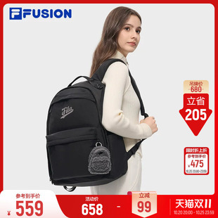 斐乐书包丨FILA FUSION学生双肩包26冬季新款男女大容量背包礼物