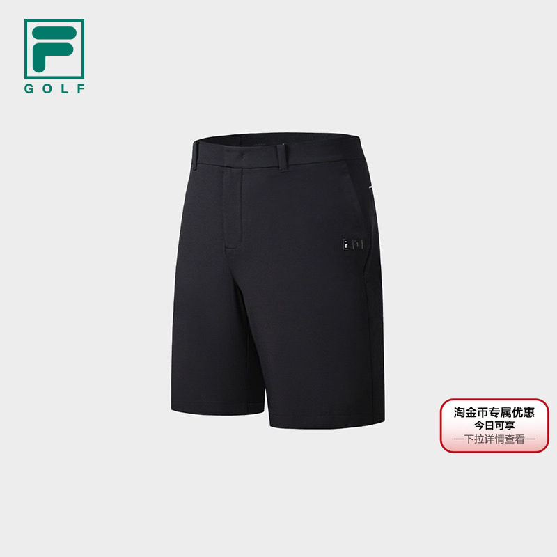 FILA斐乐男士梭织短裤