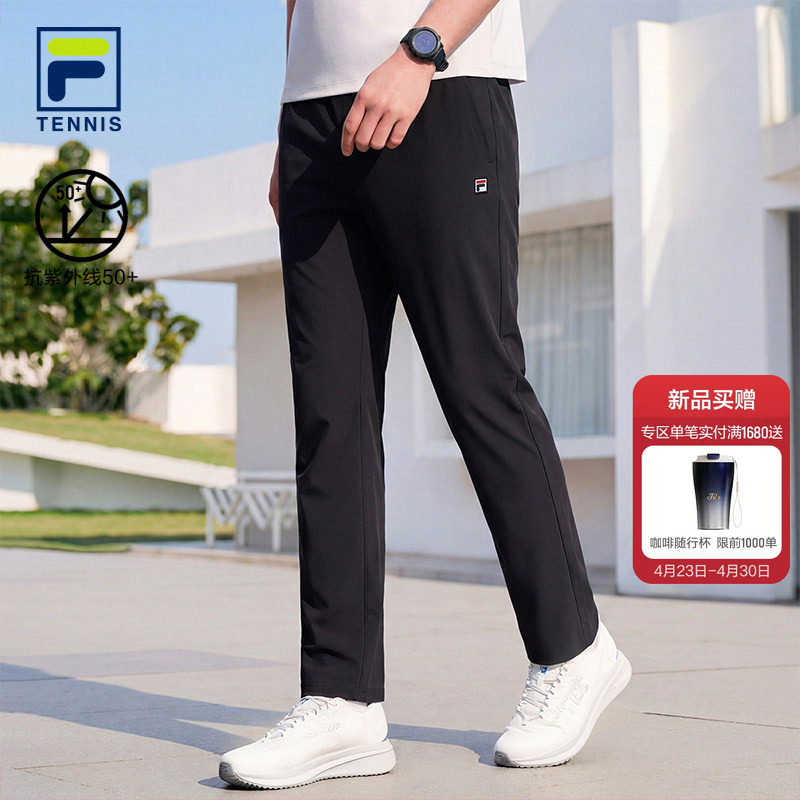 FILA 斐乐官方男士针织长裤2026夏季新款网球运动基础防晒直口裤