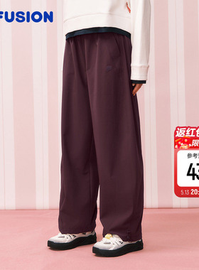 FILA FUSION斐乐潮牌红色长裤女2026春新年款直筒阔腿裤弯刀裤子