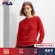 时尚 简约格纹肌理套头毛衣 FILA 新款 斐乐官方女子编织衫 2024春季