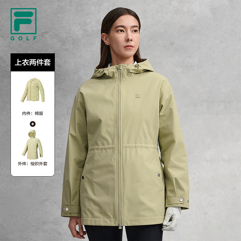 FILA斐乐女士梭织两件套