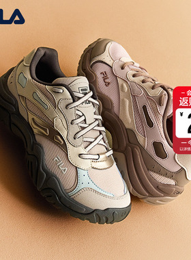 珊瑚鞋|FILA斐乐老爹鞋女鞋2026春新款复古跑鞋情侣休闲鞋运动鞋