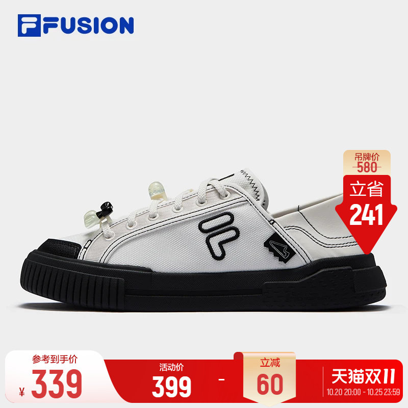 斐乐一脚蹬帆布鞋丨FILA FUSION 半拖鞋透气鞋子女鞋情侣