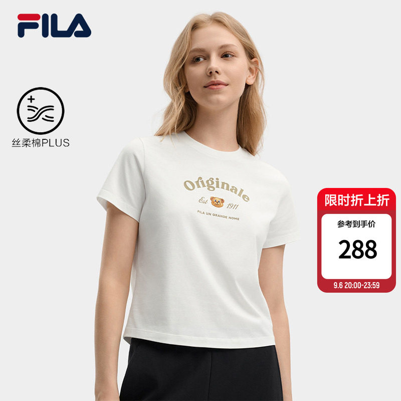 斐乐小熊印花T│FILA女士短袖26秋季纯棉正肩足球风T恤休闲上衣