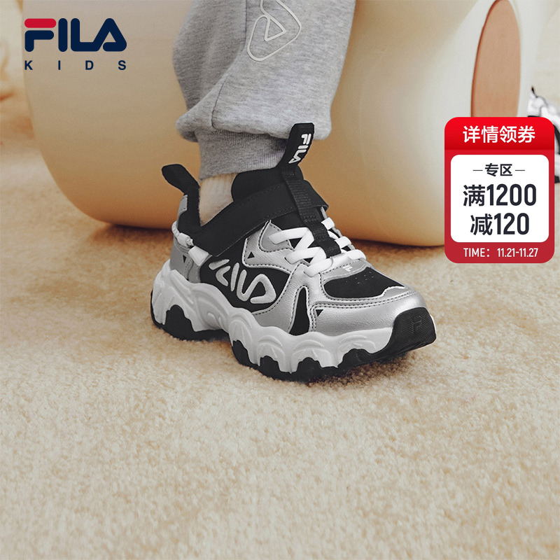 FILAKIDS斐乐儿童复古跑鞋