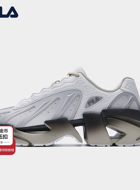 V头鞋|FILA 斐乐官方男鞋VETTA X老爹鞋2026春季新款增高运动鞋