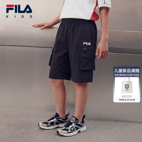 FILA KIDS斐乐童装男大童短裤2026秋季新款儿童休闲梭织五分裤