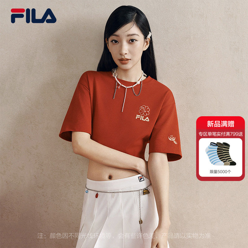 马上起飞FILA斐乐情侣针织短袖T恤2026春新款新年红色海棠花男女