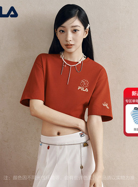 马上起飞FILA斐乐情侣针织短袖T恤2026春新款新年红色海棠花男女