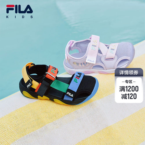 FILAKIDS斐乐儿童凉鞋