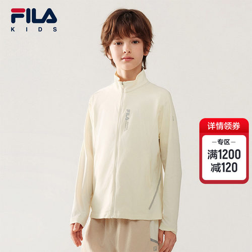 FILAKIDS斐乐男童针织上衣