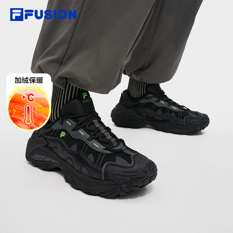 FILAFUSION斐乐山脉鞋2