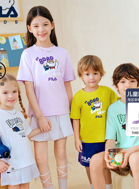 FILA KIDS斐乐童装儿童透气纯棉短袖T恤夏季款男女童凉感休闲上衣