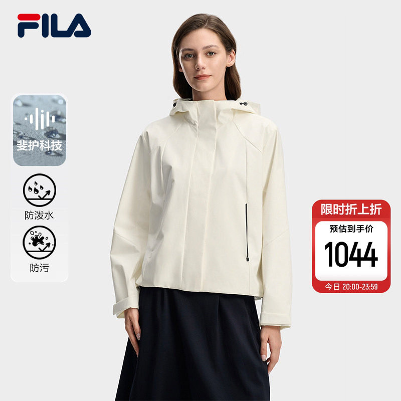 FILA 斐乐官方女士梭织外套2026春新款休闲日常通勤宽松连帽