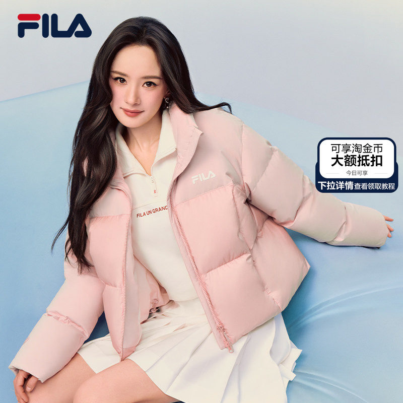 杨幂同款FILA斐乐羽绒服2025冬新款宽松短款远红外蓄热保暖外套女