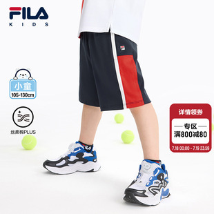 純棉針織五分褲 FILA 兒童時尚 2025夏新款 KIDS斐樂童裝 男小童短褲