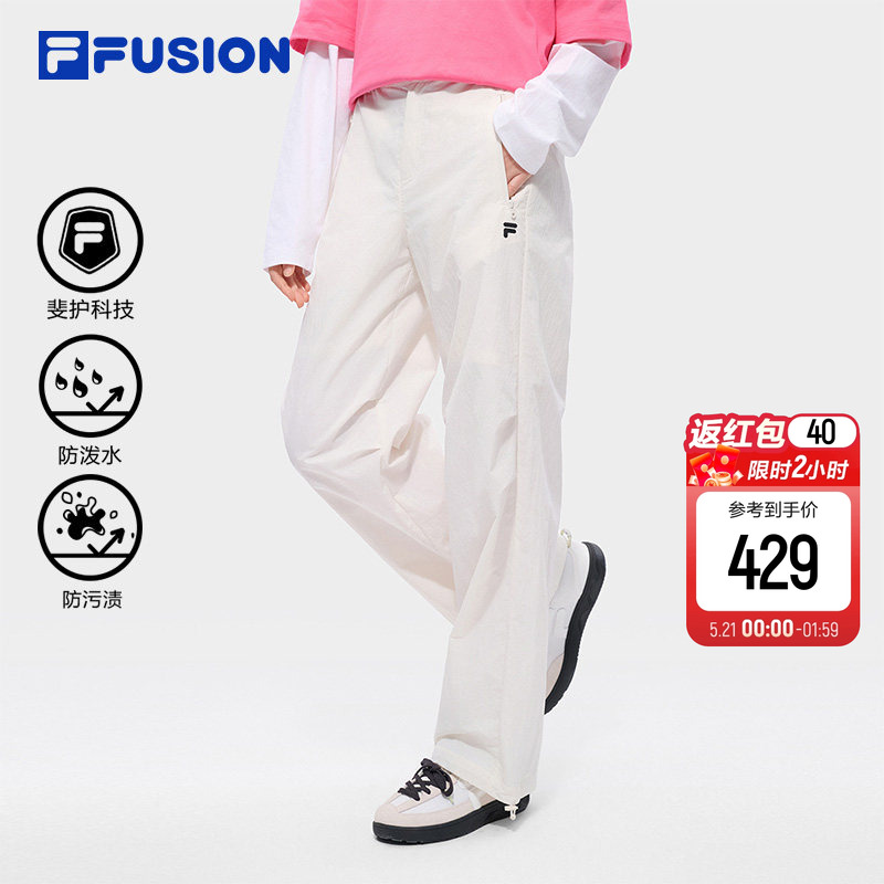 FILA FUSION斐乐潮牌梭织女子长裤2026夏新款时尚休闲