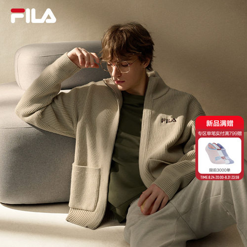 斐乐丨极简风质感编织衫