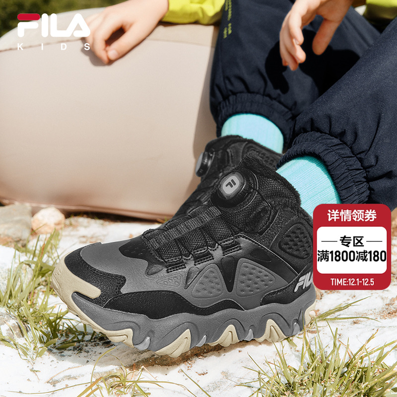 FILA KIDS斐乐童鞋儿童棉鞋冬季款男女大童旋钮加绒保暖运动鞋