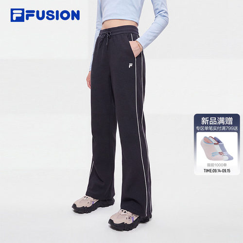 斐乐潮牌丨针织喇叭裤