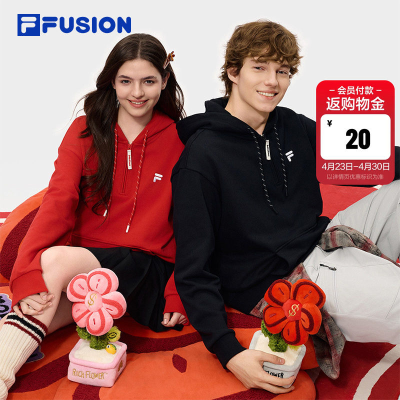 FILA FUSION斐乐潮牌情侣连帽红色卫衣2026春新年款宽松针织上衣