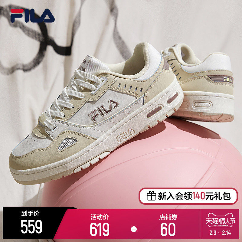 【张艺兴力荐】FILA 斐乐女鞋板鞋春新款低帮时尚休闲鞋篮网女鞋