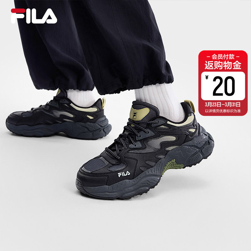 蕨草鞋|男鞋FILA 斐乐老爹鞋2026夏季新款鞋子透气休闲鞋运