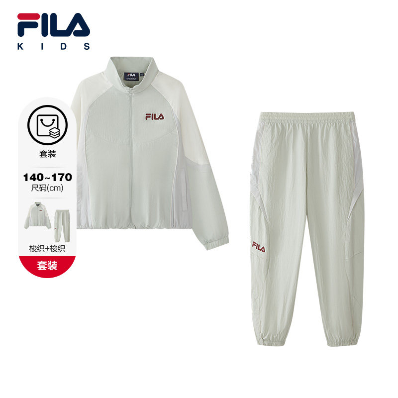 FILA KIDS斐乐童装儿童外套长裤2026秋新款女童中大童套装两件套