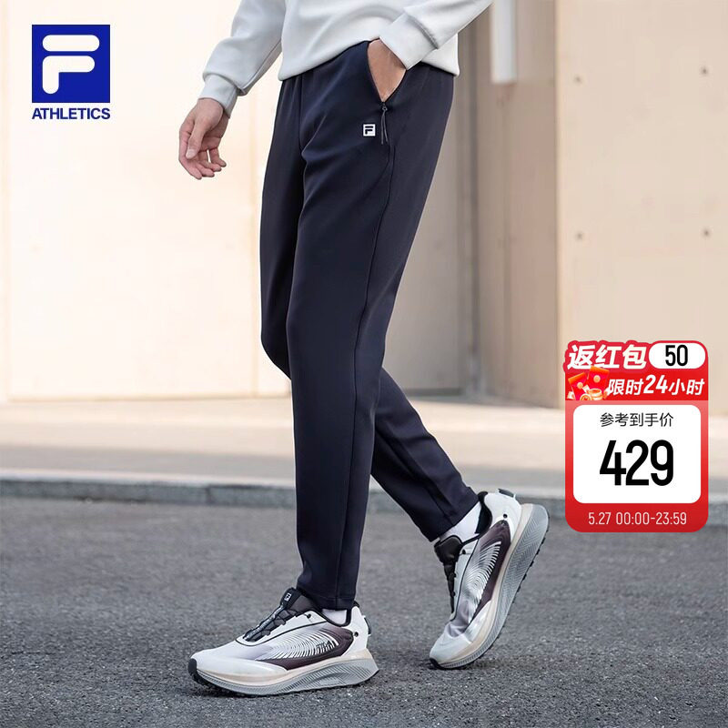 FILA 斐乐官方男士针织长裤秋冬款运动裤健身裤直筒休闲裤直口裤