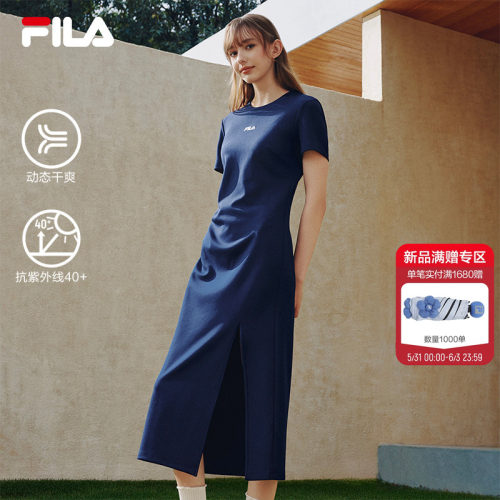 FILA斐乐女子针织连衣裙