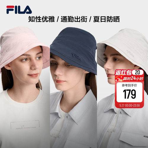 防晒帽渔夫帽|FILA斐乐户外女帽