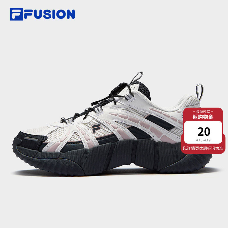 脊骨鞋2丨FILA FUSION斐乐女鞋户外鞋登山鞋夏季透气网面运动鞋子