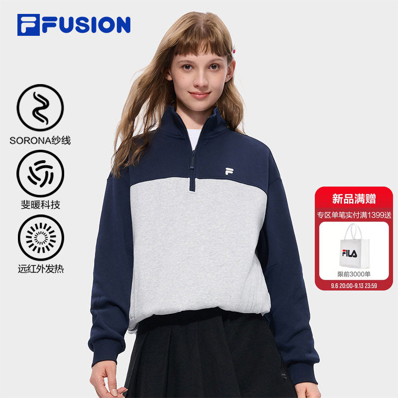 FILA FUSION斐乐潮牌套头卫衣26秋季新款女子休闲宽松针织上衣