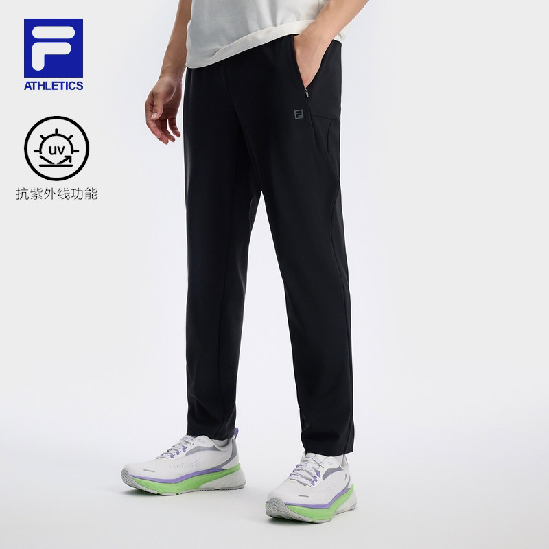 【狂欢价】FILA斐乐官方男士针织长裤2024秋季新款健身跑步训练直筒裤运动裤