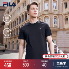 FILA 斐乐官方男子运动短袖T恤夏简约提花商务抗皱休闲上衣短T男