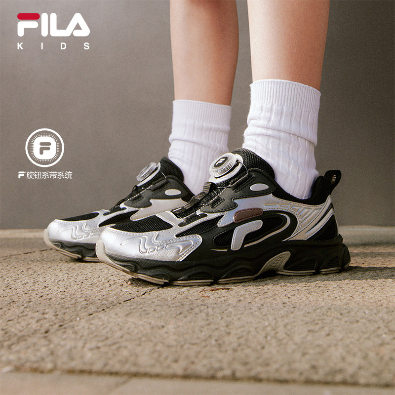 FILA KIDS斐乐童鞋儿童旋钮运动鞋2026夏季男女大童运动