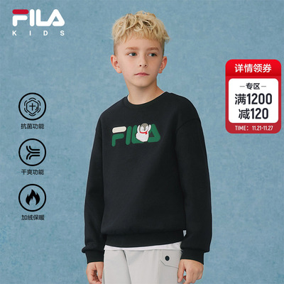 FILAKIDS斐乐针织套头衫