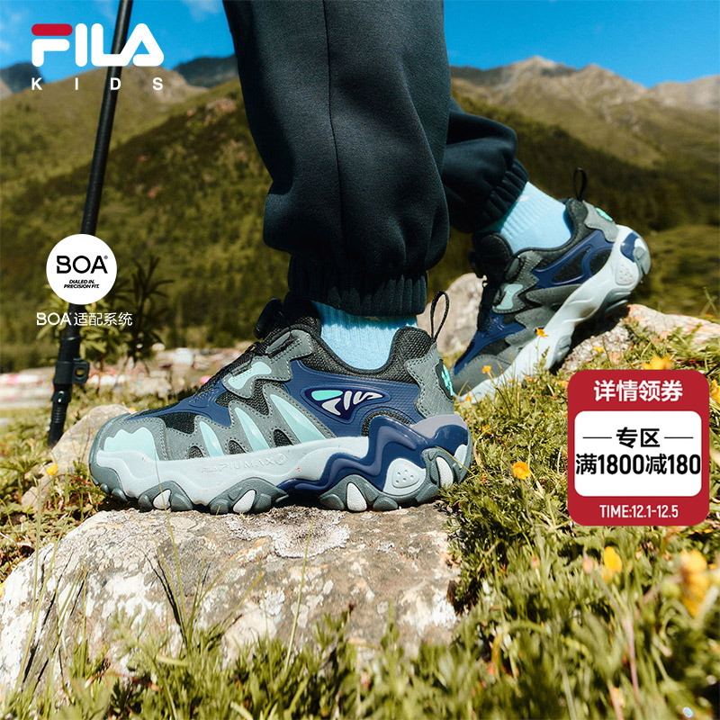 FILA KIDS斐乐童鞋儿童虎爪户外鞋2025冬新款男女大童旋钮运动鞋