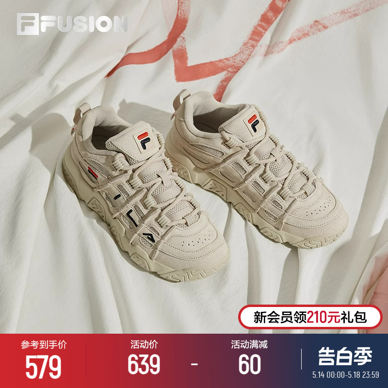 FILA FUSION斐乐篮球鞋女鞋休闲鞋老爹鞋运动鞋鞋子面包鞋男鞋