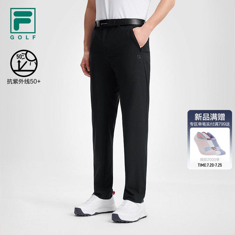 FILA 斐乐官方男士针织长裤2026秋新款基础防晒裤子高尔夫运动裤