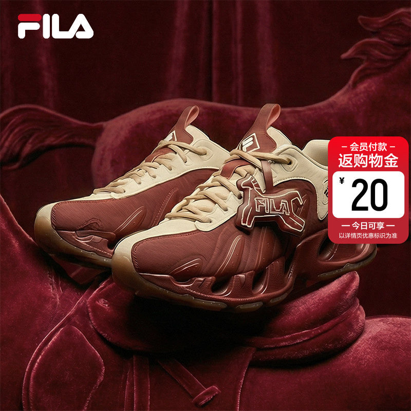 V头鞋|易烊千玺同款FILA VETTA斐乐男鞋老爹鞋红色增高运