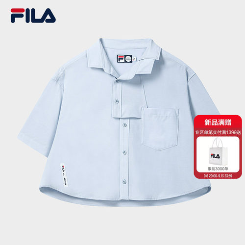 FILA斐乐女子短袖衬衫