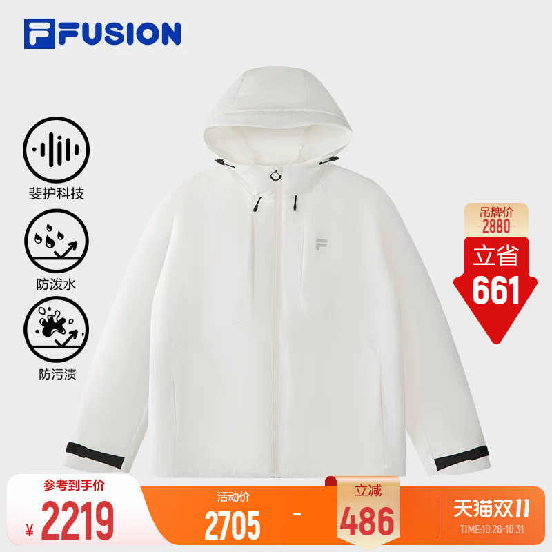 斐乐羽绒服丨三合一外套