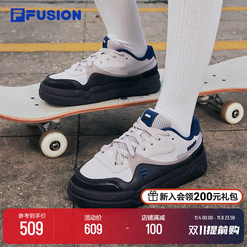 FILA FUSION斐乐潮牌BANK情侣板鞋厚底男女鞋运动潮流街头休闲鞋高性价比高么？