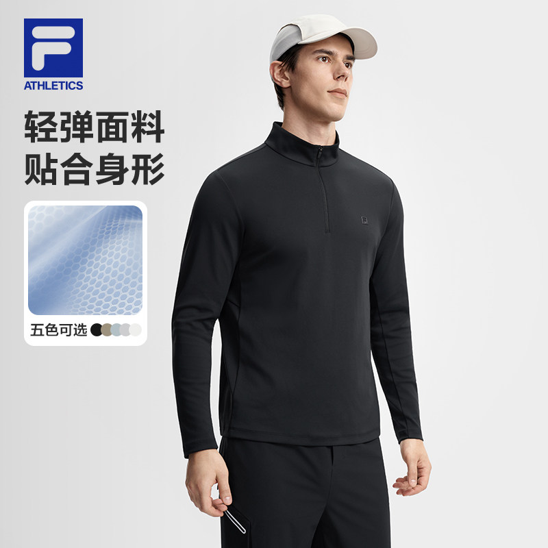 FILA斐乐运动健身长袖T恤26秋款男士半拉链基础黑色打底正肩长T