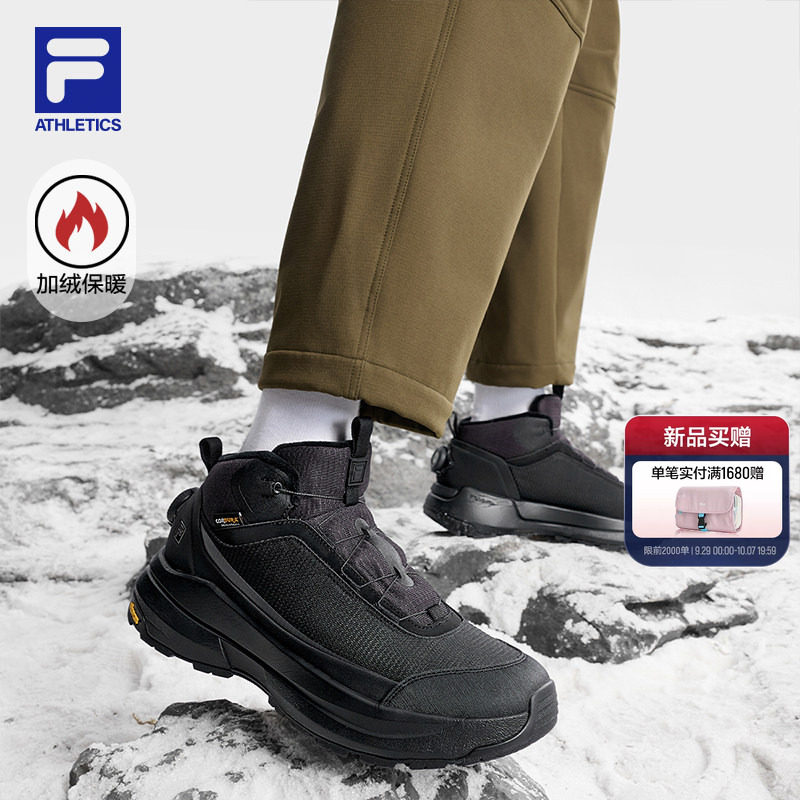 斐乐行者丨FILA中高帮加绒鞋男鞋