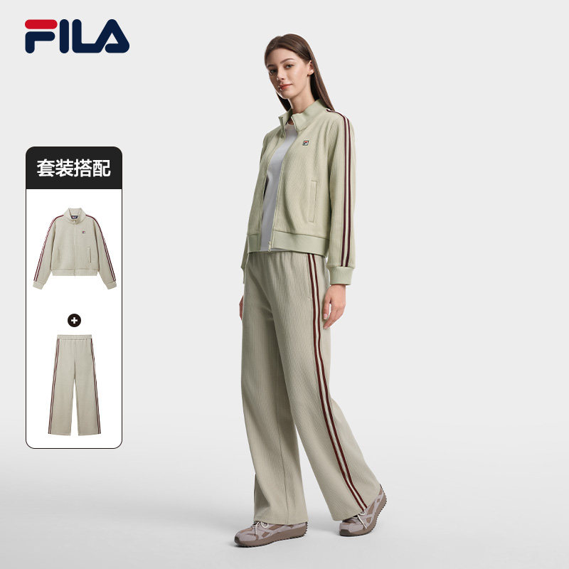 FILA斐乐女子针织长袖外套