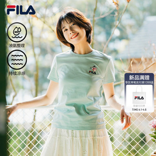 女2026夏新款 冰丝运动猫咪刺绣上衣 衫 FILA多彩特调T斐乐针织短袖